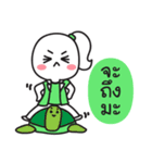 Hello credit analyst！（個別スタンプ：29）