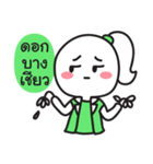 Hello credit analyst！（個別スタンプ：30）