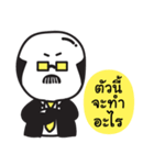 Hello credit analyst！（個別スタンプ：33）
