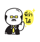 Hello credit analyst！（個別スタンプ：34）