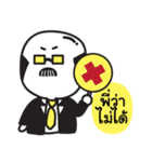 Hello credit analyst！（個別スタンプ：35）