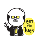 Hello credit analyst！（個別スタンプ：36）