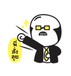 Hello credit analyst！（個別スタンプ：37）