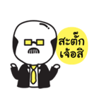 Hello credit analyst！（個別スタンプ：39）