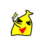 Banana men（個別スタンプ：1）