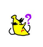 Banana men（個別スタンプ：7）