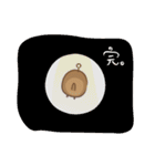 ゆゆ カワウソ 01（個別スタンプ：40）