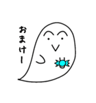ゆるくてかわいい癒し系おばけスタンプ（個別スタンプ：6）