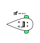 ゆるくてかわいい癒し系おばけスタンプ（個別スタンプ：9）