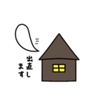 ゆるくてかわいい癒し系おばけスタンプ（個別スタンプ：25）