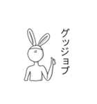 うさぎさんスタンプ by Maki.T（個別スタンプ：4）