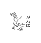 うさぎさんスタンプ by Maki.T（個別スタンプ：35）