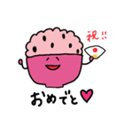 どんぶりめし（個別スタンプ：4）