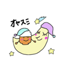 どんぶりめし（個別スタンプ：8）