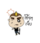 Morockey（個別スタンプ：5）
