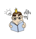 Morockey（個別スタンプ：8）