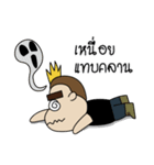 Morockey（個別スタンプ：9）