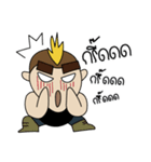 Morockey（個別スタンプ：10）