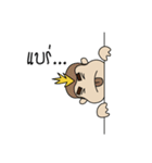 Morockey（個別スタンプ：14）