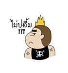 Morockey（個別スタンプ：16）