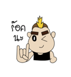 Morockey（個別スタンプ：17）