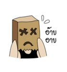 Morockey（個別スタンプ：23）