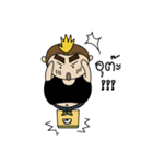 Morockey（個別スタンプ：25）