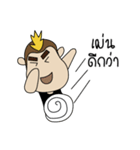 Morockey（個別スタンプ：32）
