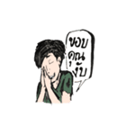 I'TOOD（個別スタンプ：4）