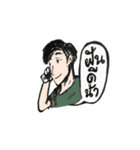I'TOOD（個別スタンプ：5）