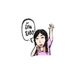 I'TOOD（個別スタンプ：6）