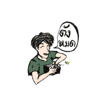 I'TOOD（個別スタンプ：7）