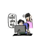 I'TOOD（個別スタンプ：8）