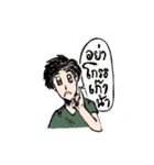 I'TOOD（個別スタンプ：13）