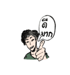 I'TOOD（個別スタンプ：15）