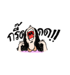 I'TOOD（個別スタンプ：19）