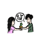 I'TOOD（個別スタンプ：28）