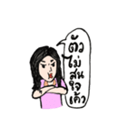 I'TOOD（個別スタンプ：29）
