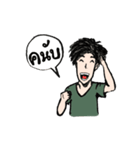 I'TOOD（個別スタンプ：32）