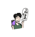 I'TOOD（個別スタンプ：39）