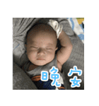 Xiaole（個別スタンプ：3）