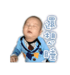Xiaole（個別スタンプ：4）