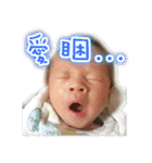 Xiaole（個別スタンプ：5）