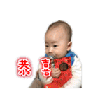 Xiaole（個別スタンプ：7）