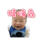Xiaole（個別スタンプ：10）