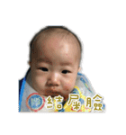 Xiaole（個別スタンプ：14）