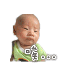 Xiaole（個別スタンプ：17）