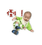 Xiaole（個別スタンプ：19）