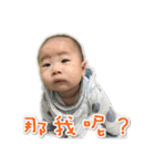 Xiaole（個別スタンプ：24）