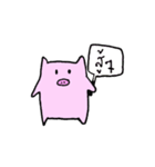 Pikky（個別スタンプ：8）
